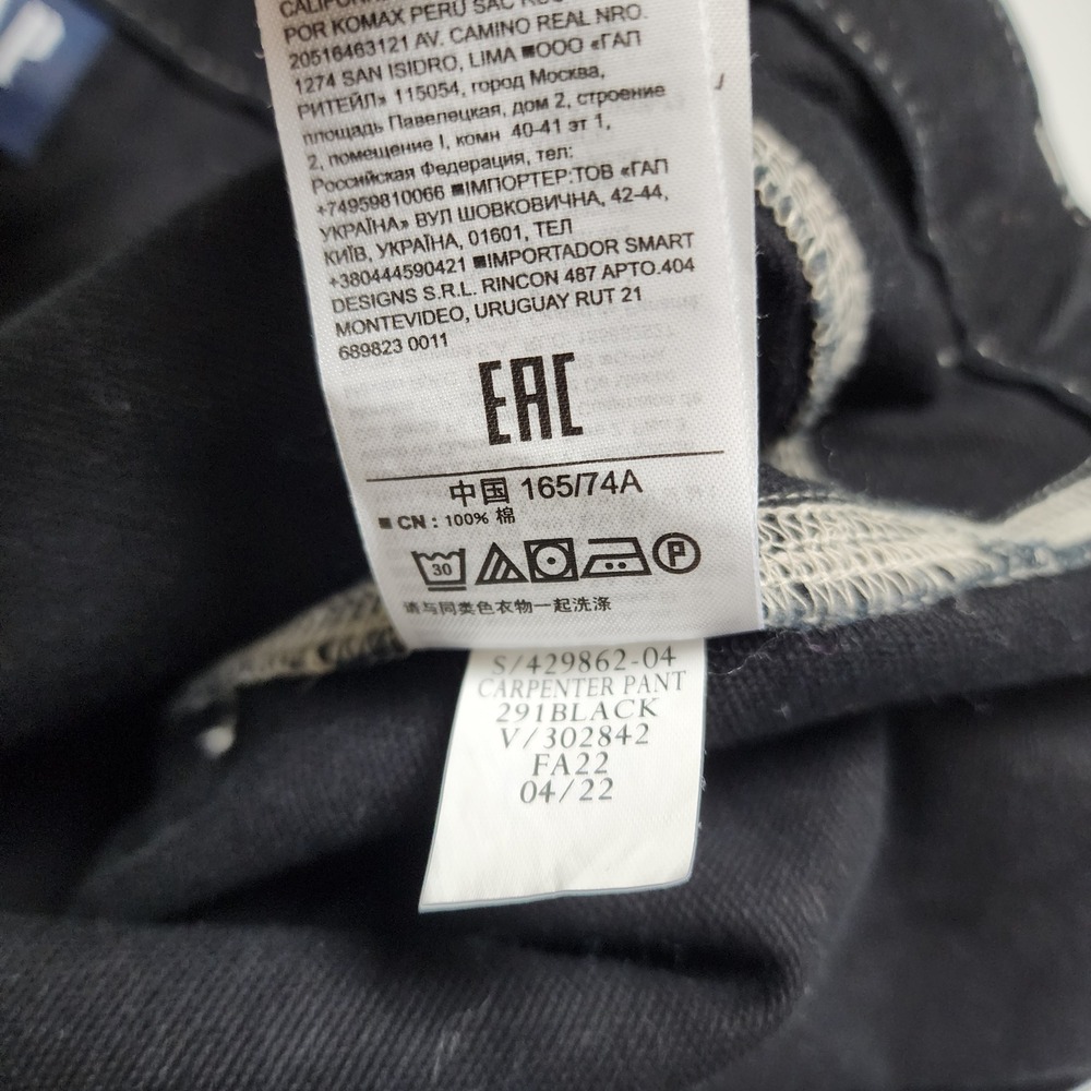 Gap Womens Carpenter Pants Size 8 Black White Contrast Stitch High Rise Cotton - Picture 9 of 14